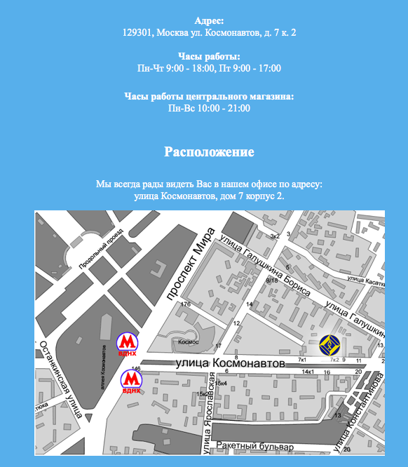 экрана  2014-01-04 в 17.48.32.png