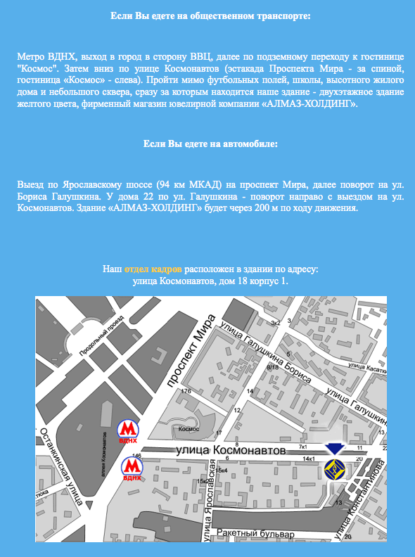 экрана  2014-01-04 в 17.48.41.png