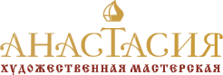 Логотип художественной мастерской "Анастасия"