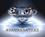 Логотип ювелирного казахстанского магазина Adamas Classc