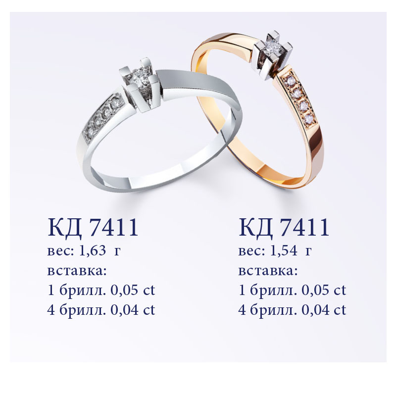 4400грн.