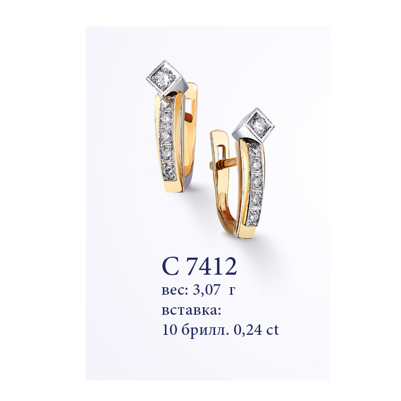 9600 грн.