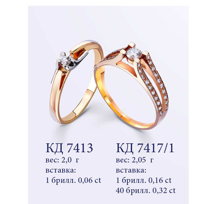 3600 грн. 17600 грн.