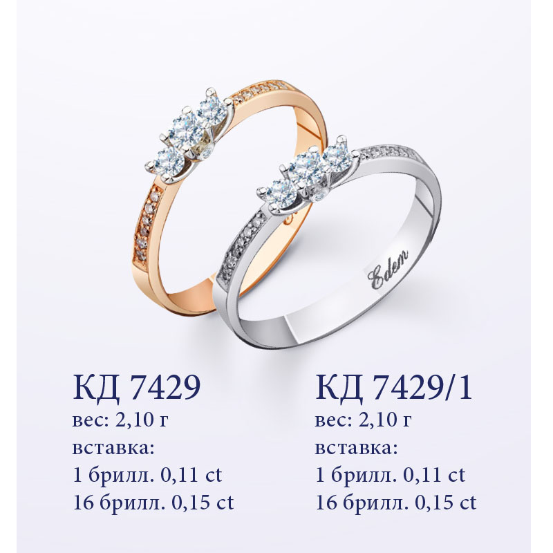 8350 грн.