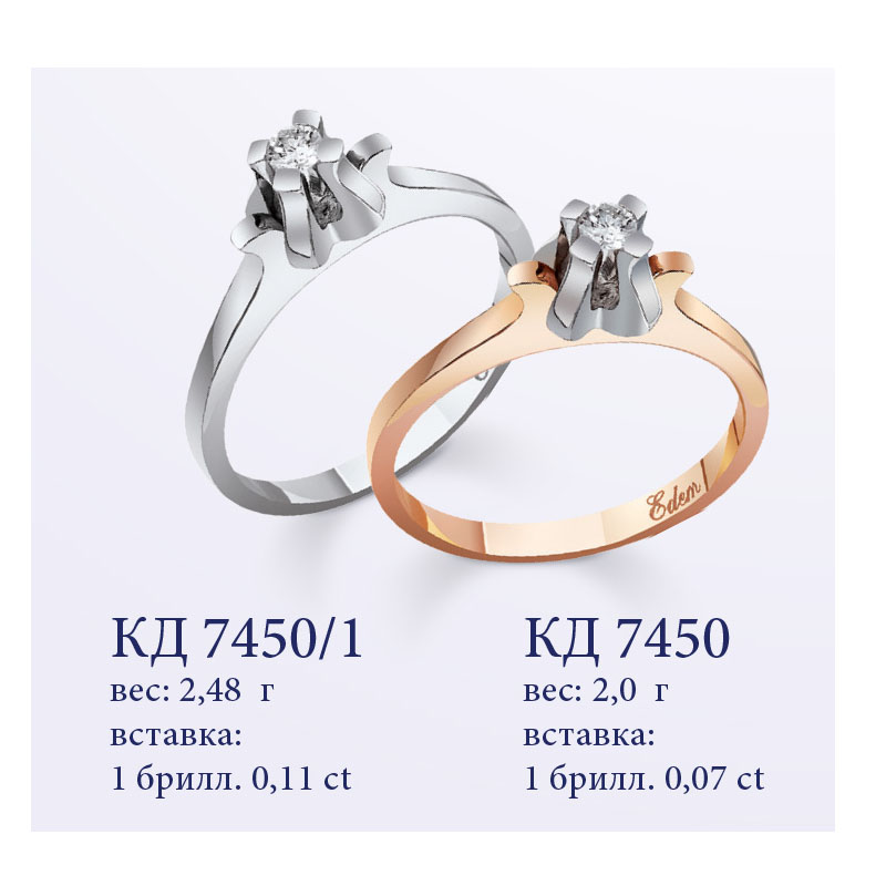 5200 грн. 4300 грн.