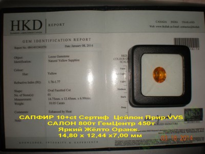 5547732000_2.jpg