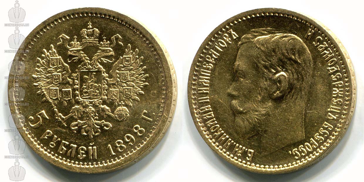 5 1898.jpg
