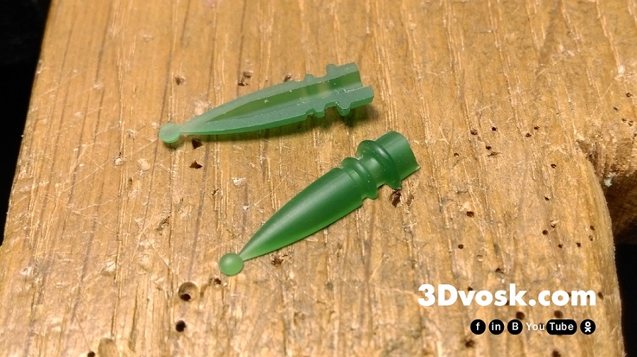 3dvosk лого7.jpg
