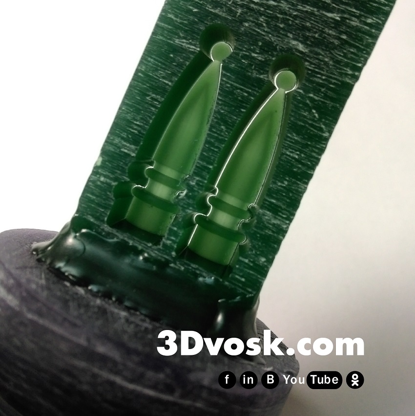 3dvosk лого39.jpg