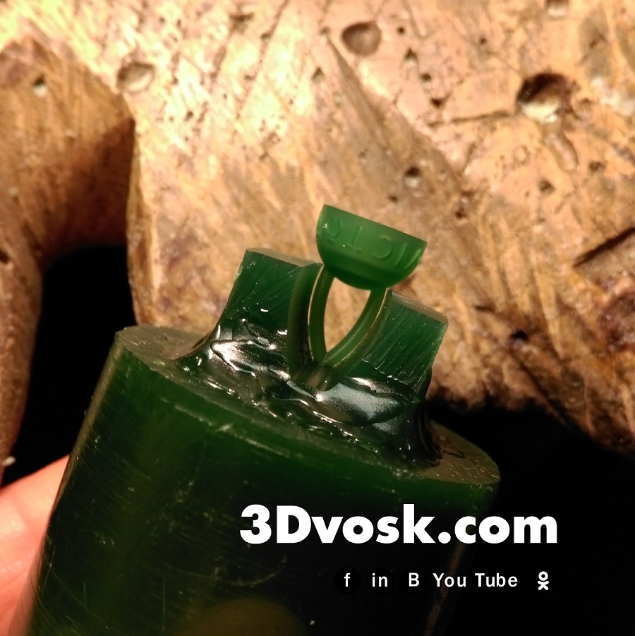 3dvosk лого44.jpg