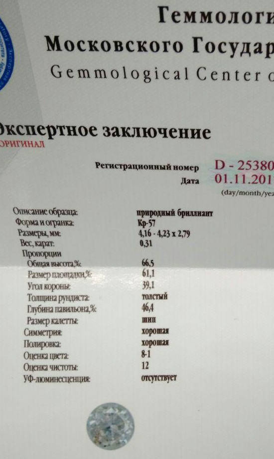 cert.jpg