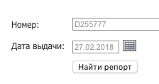 2018-12-06_17-10-31.png