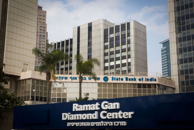 ramat-gan-diamond-center