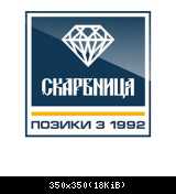 skarb-com-ua-logo-lukbez
