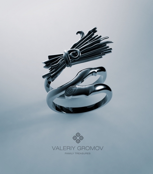 BroomRingVg