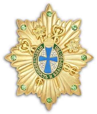 3 выпуск благородство