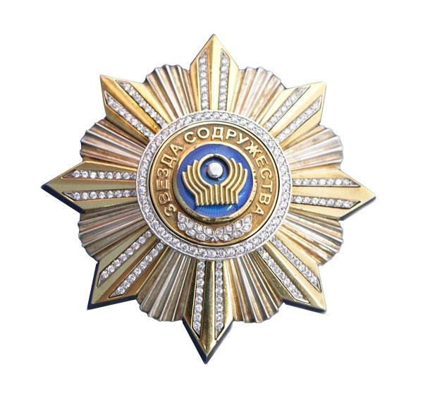 Орден Звезда Содружества