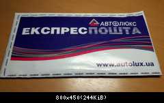 20161208 143518