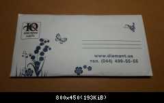 20161208 143642