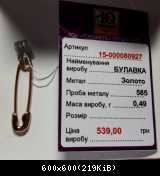 3mkosr6hUs