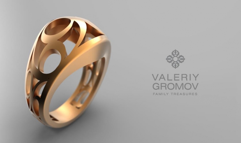69ring
