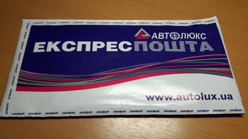 20161208 143518