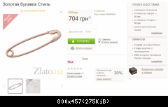 Screenshot 3 (3)