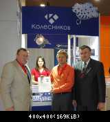 kolesnikov img 15