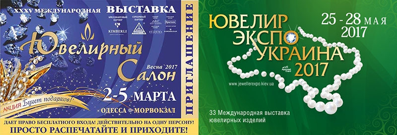 eurogold img6