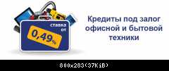 skarb-com-ua-kredut-tehnuka
