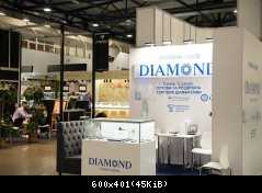 ukraine-how-buy-diamod