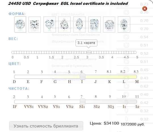 223ххххl.jpg