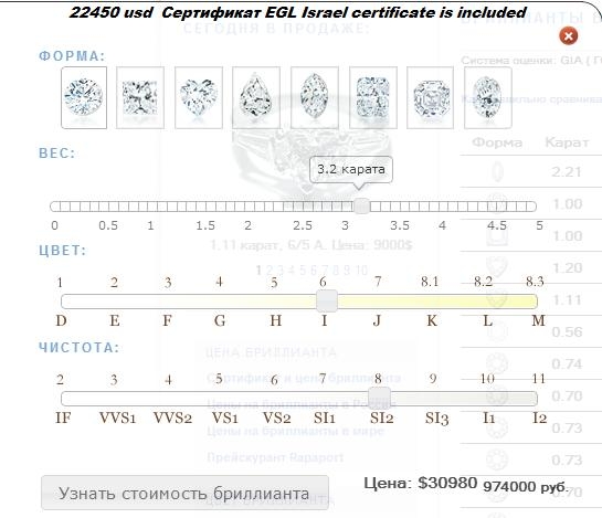 22ххххl.jpg