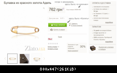 Screenshot 1 (2)