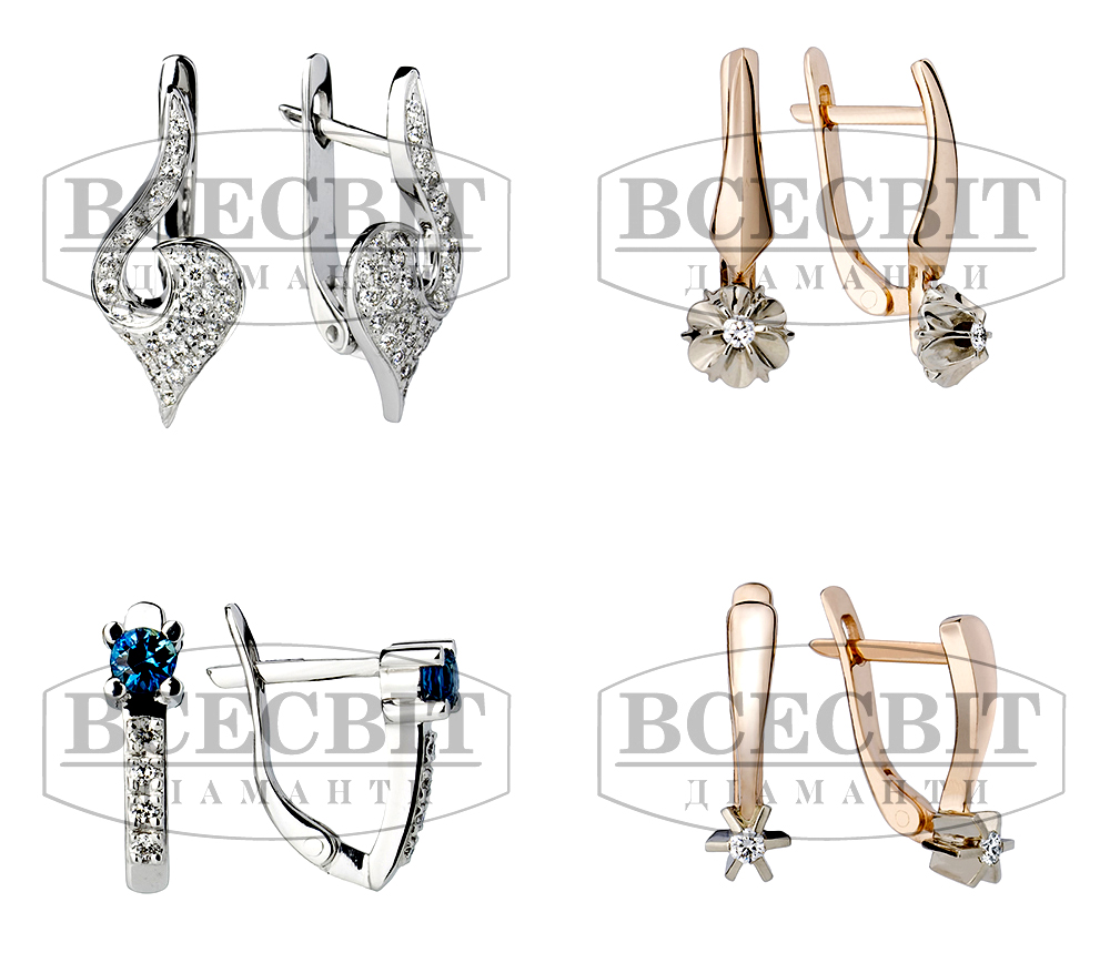 sergi ot vsesvit diamanti.jpg