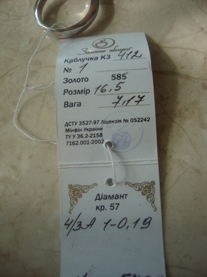 5572094_11.jpg