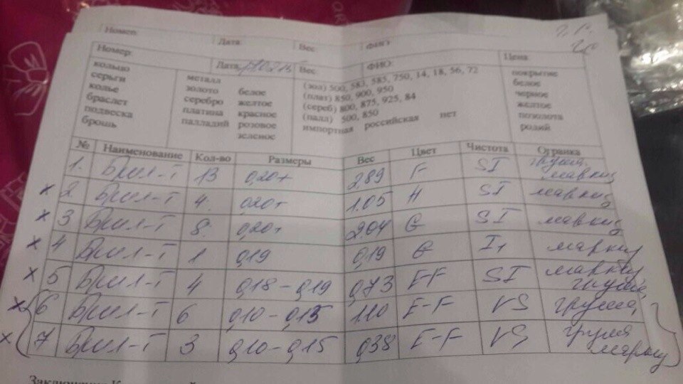 i3GSoR8TYUs (1) (1).jpg