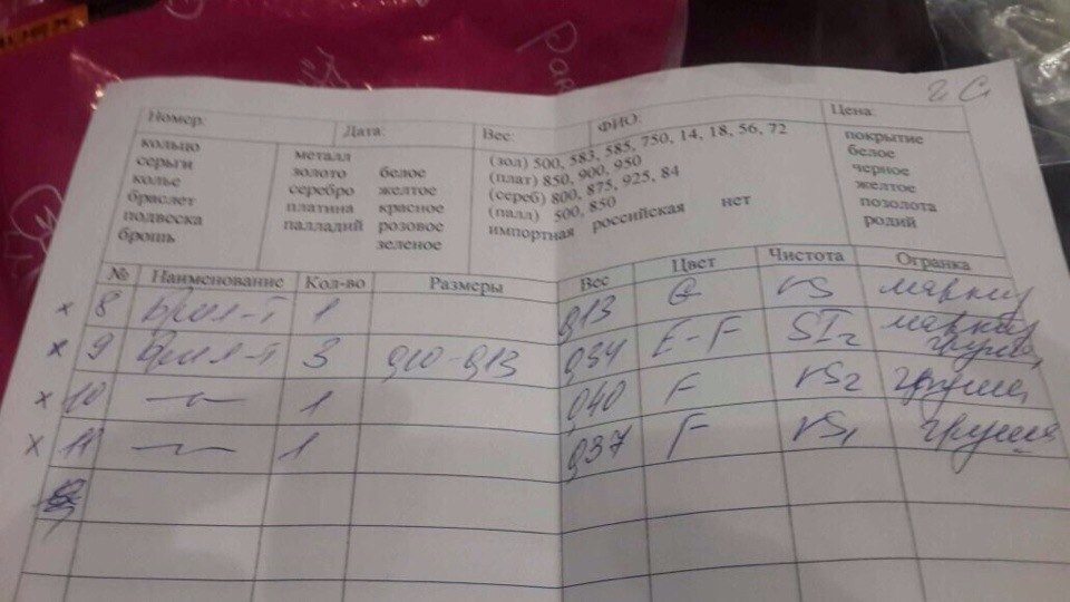 rlJlcb0WQV8 (1) (1).jpg