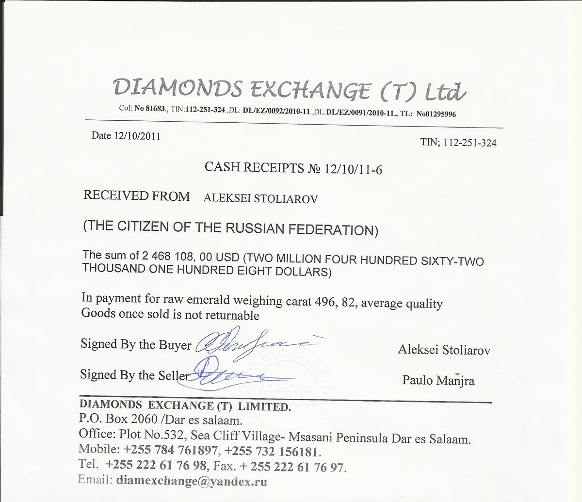 справка о ввозе в РФ.jpg