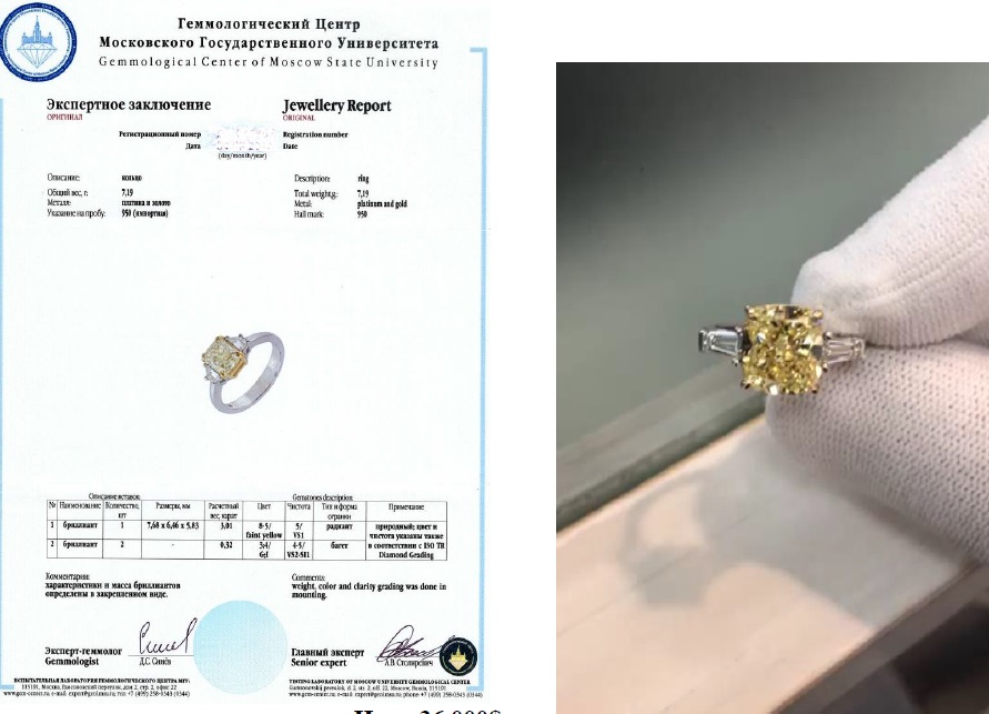 ring (FY 3,01ct + 2x GI 0,32ct).jpg