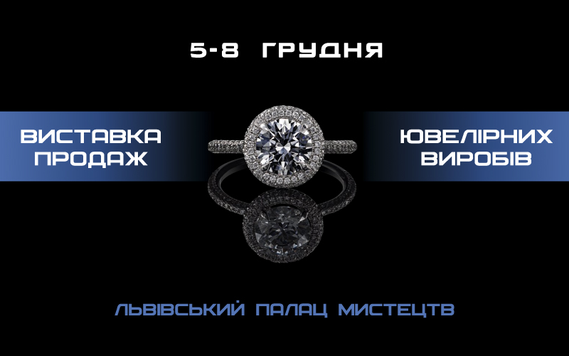 elit_winter_800_500.jpg