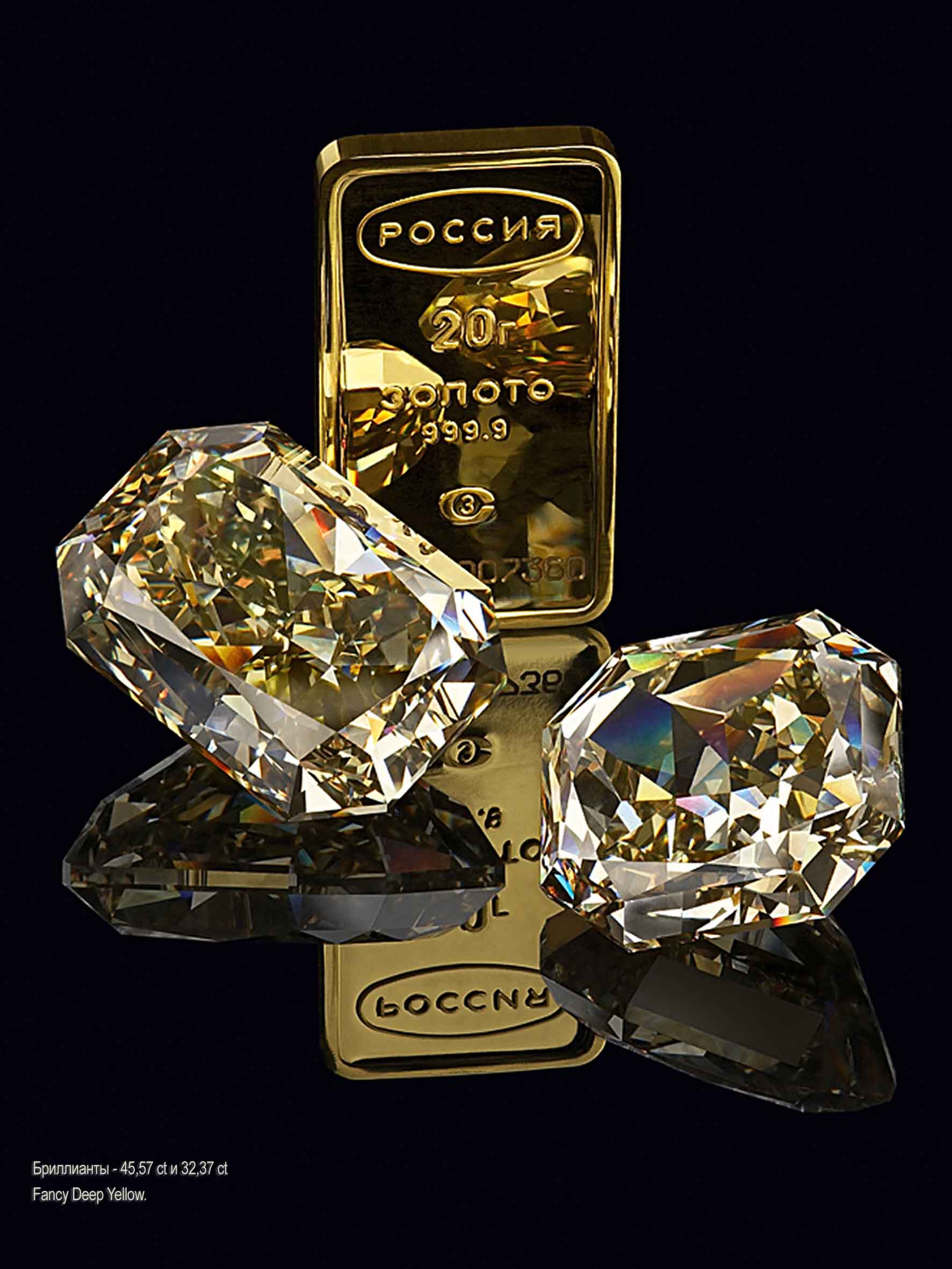 -7 млн.евро.jpg